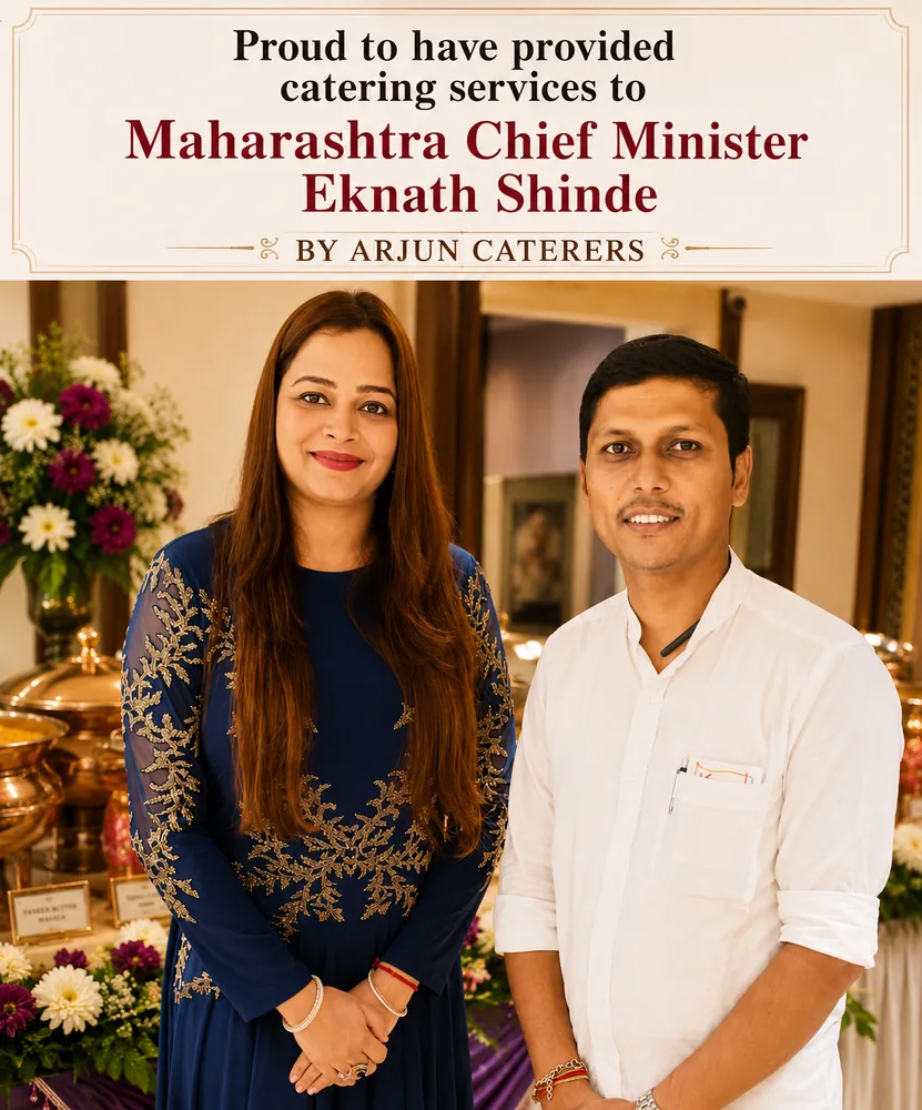 Guests at a catered event