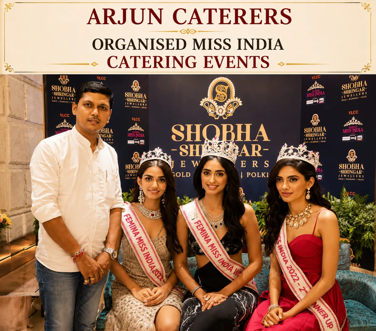 Guests at a catered event